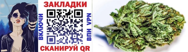 Купить наркотики цена Лыткарино Cocaine  Канабис  БУТИРАТ  Гашиш  Меф мяу мяу  Alpha-PVP  Псилоцибиновые грибы 