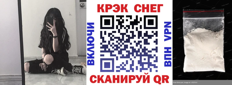 Кокаин 97%  ссылка на мегу рабочий сайт  Лыткарино 