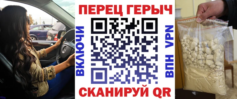 KRAKEN маркетплейс  Лыткарино  ГЕРОИН Афган 