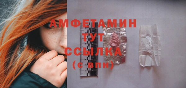 каннабис Нязепетровск