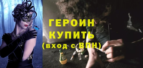 2c-b Няндома