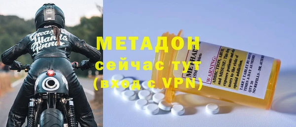 героин Нягань