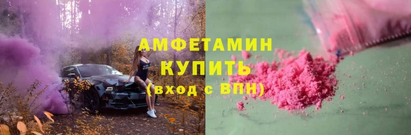 каннабис Нязепетровск