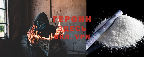 каннабис Нязепетровск