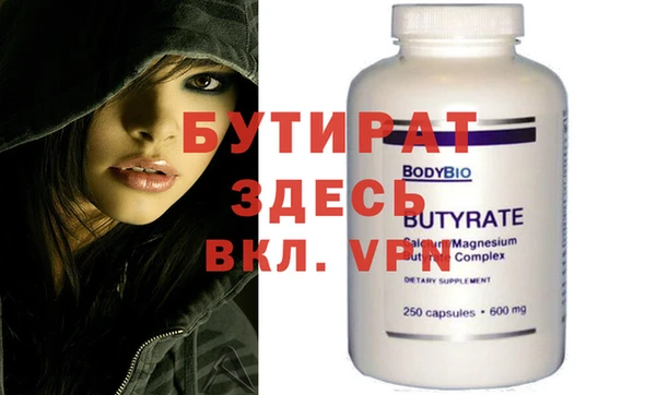 2c-b Няндома