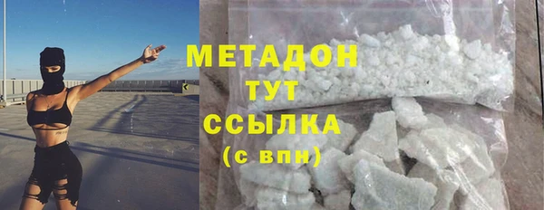 стафф Осташков