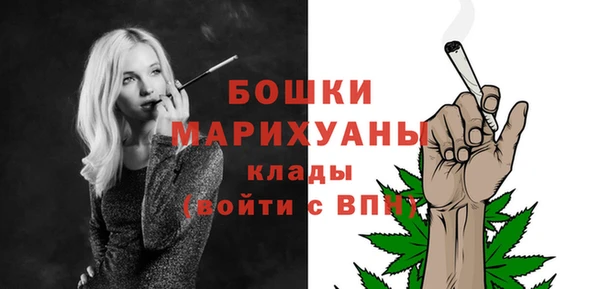 каннабис Нязепетровск