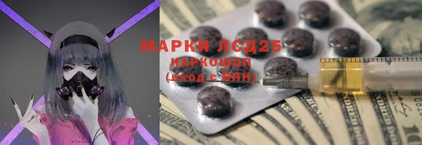 2c-b Няндома