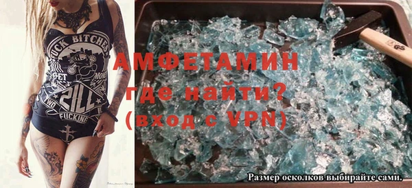 каннабис Нязепетровск