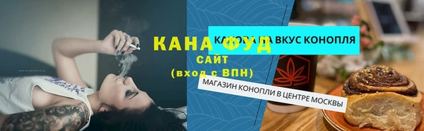 мдпв Новодвинск