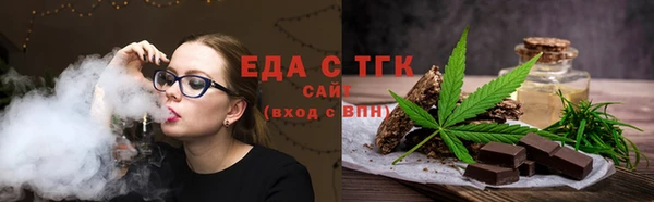 2c-b Няндома