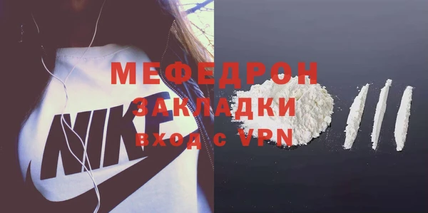 2c-b Няндома