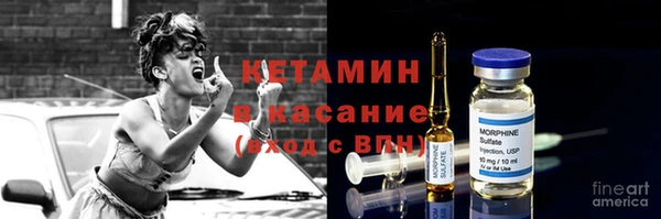 героин Нягань