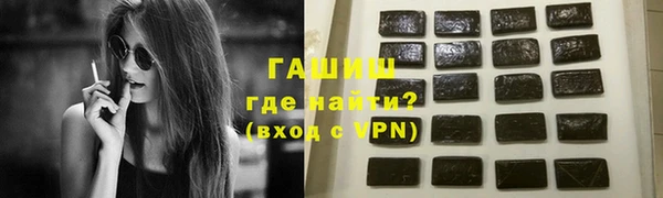 героин Нягань