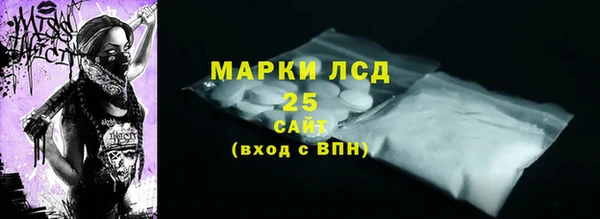 каннабис Нязепетровск