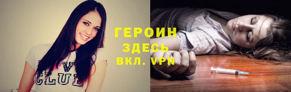 2c-b Няндома