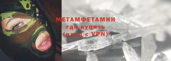 2c-b Няндома