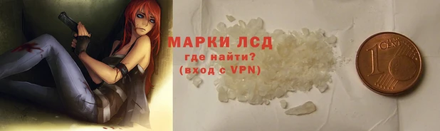 героин Нягань