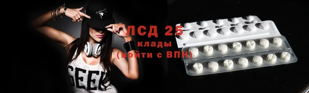 2c-b Няндома