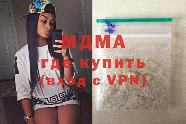 2c-b Няндома