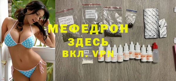 героин Нягань