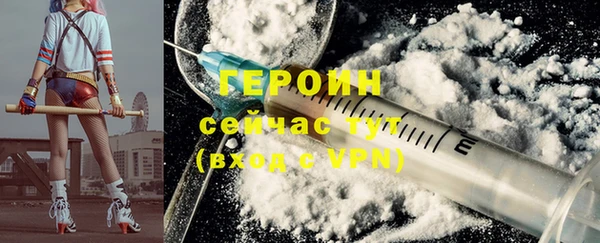 каннабис Нязепетровск
