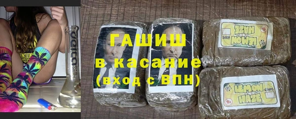 героин Нягань