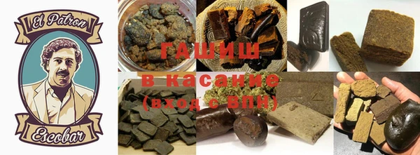 2c-b Няндома