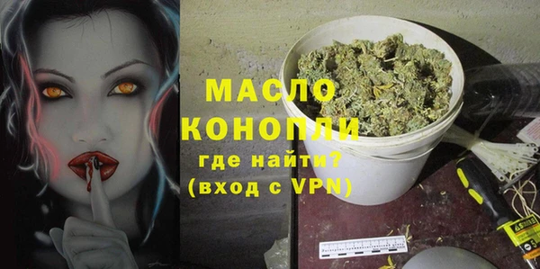 героин Нягань