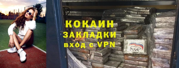 МДМА Липки