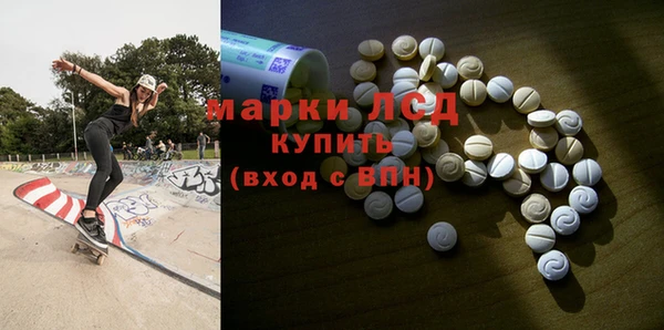 каннабис Нязепетровск