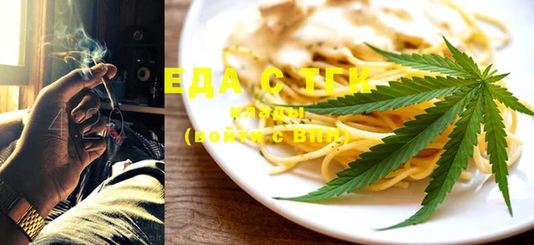2c-b Няндома