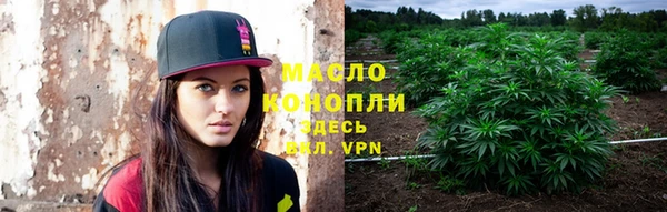 2c-b Няндома