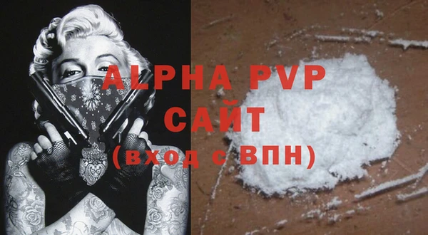 героин Нягань