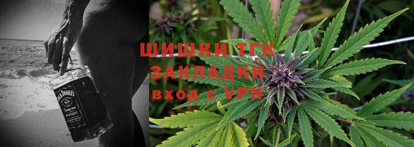амф Остров