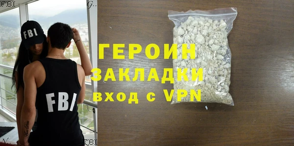 2c-b Няндома