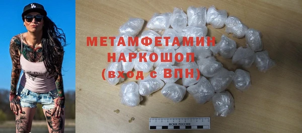 героин Нягань