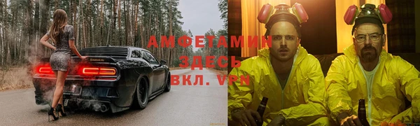 каннабис Нязепетровск
