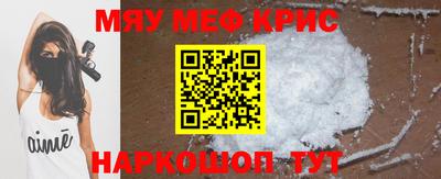 прущая мука Заволжье