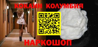 амфетамин Абакан