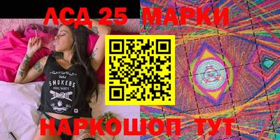 прущая мука Заволжье