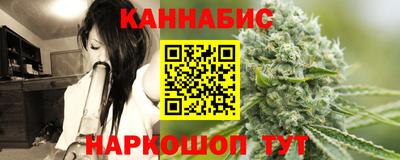 кокаин премиум Заводоуковск