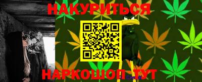кокаин перу Жуковский