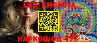 прущая мука Заволжье