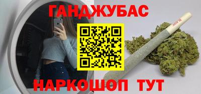 прущая мука Заволжье