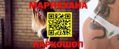 кокаин премиум Заводоуковск