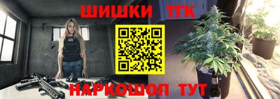 кокаин перу Жуковский