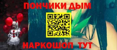 прущая мука Заволжье