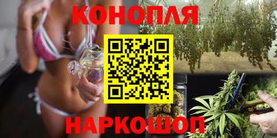 кокаин премиум Заводоуковск