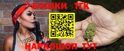 кокаин перу Жуковский